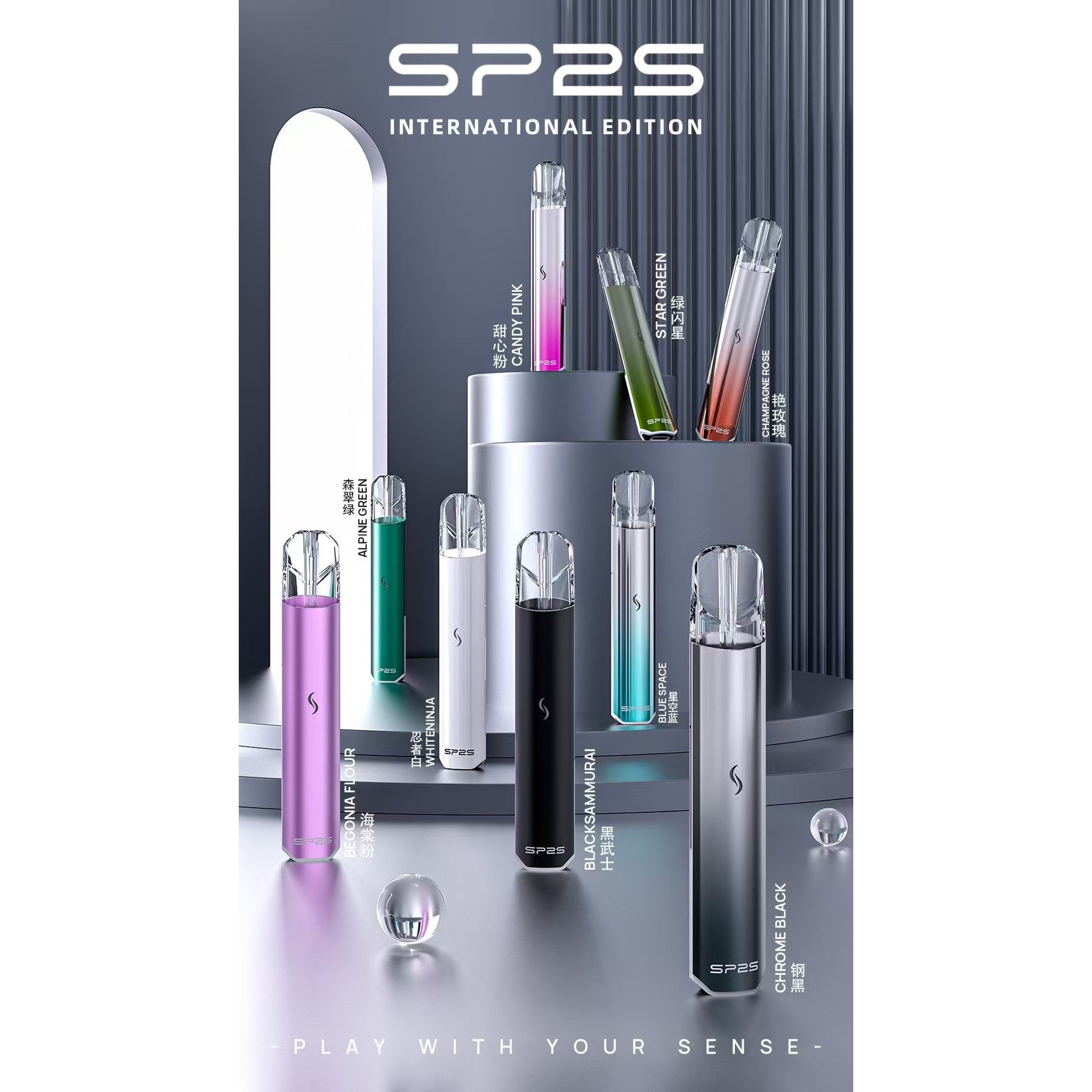 SP2 PRO國際版主機（會發光霓虹燈很美）